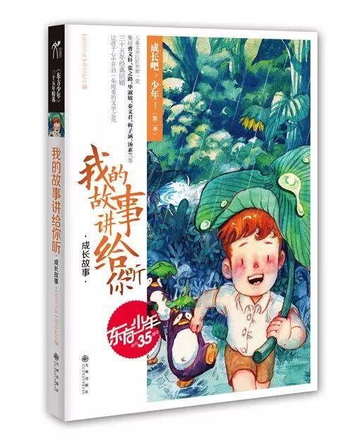 探索电影中的化学知识星球,解锁无限学习之旅!