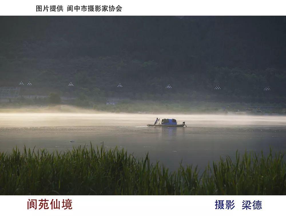 9时36分是多少度？怎么算出来？