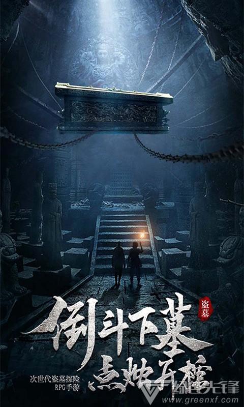爨底下村仅仅因为一个“爨”字火了，国内还有哪些因为名字火了的景点？游戏画面