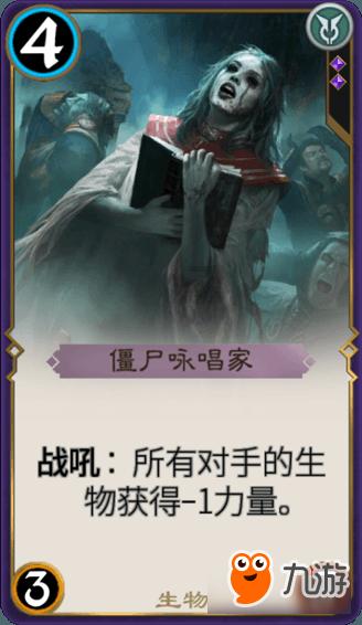 全村的希望