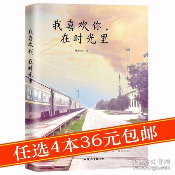 主公莫慌