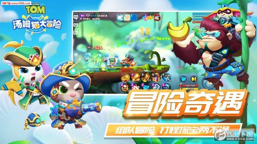 兵遇到秀才的下一句是什么？（歇后语）游戏画面