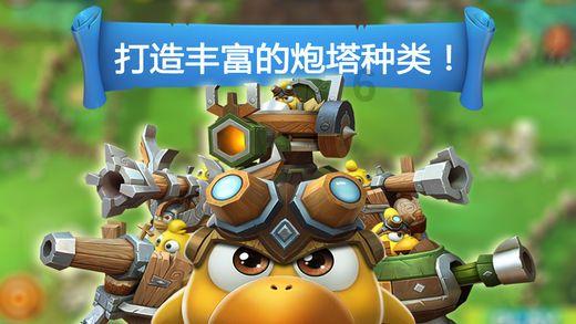 无尽战区·觉醒