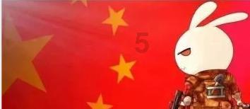 拯救机智男孩