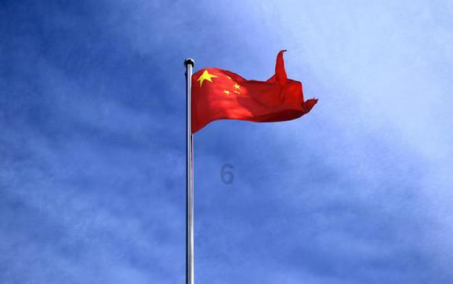 人民银行：2023年末普惠小微贷款余额29.4万亿元