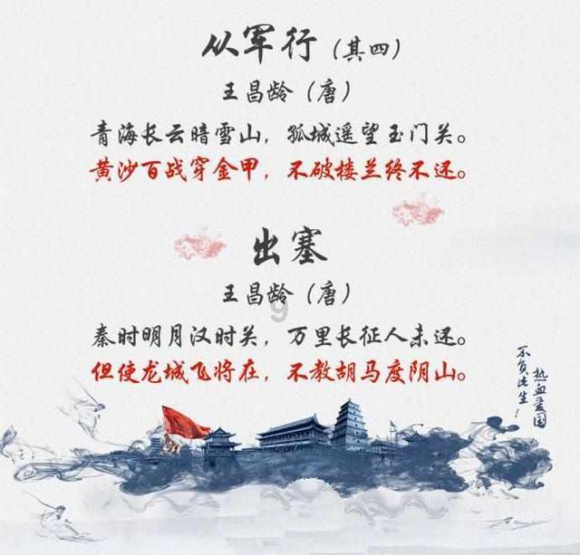 天谕手游