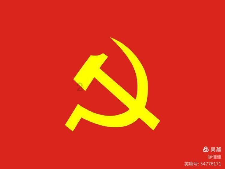 博物院丨夔纹扁足方鼎:很特别