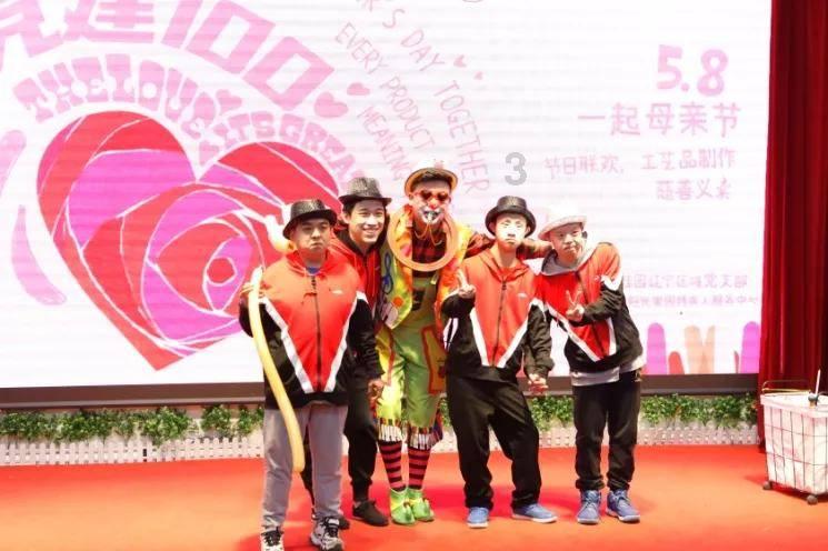 史上最贱小游戏之电动2