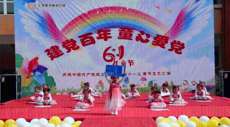 逃出美丽度假胜地