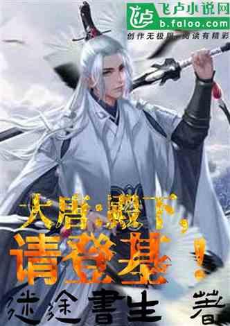 海底大射击