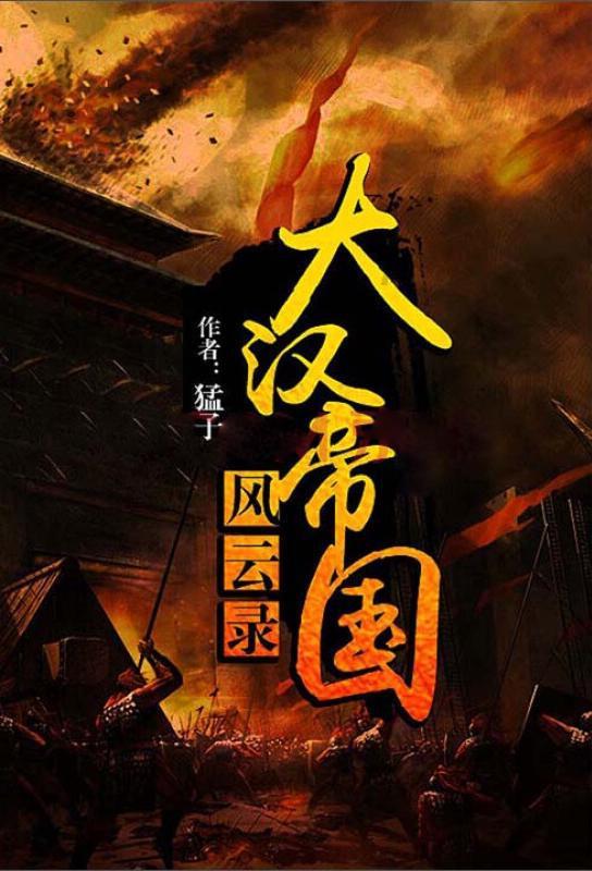 了解王国保卫战4塔组合,畅享知识星球的精彩内容